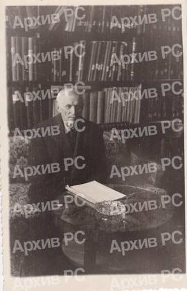 Мартин Зрелец у Среском архиву у Бањалуци