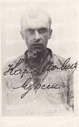 Едхем Леда Карабеговић