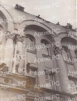 Земљотрес у Бањалуци