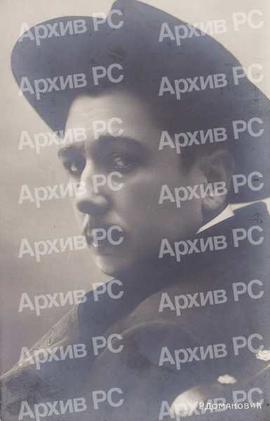 Радоје Домановић