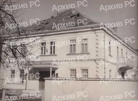 Земљотрес у Бањалуци