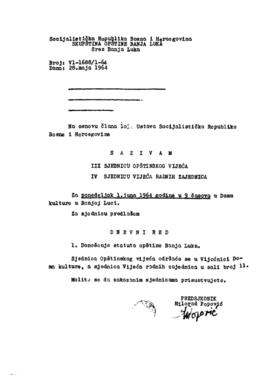 4. сједница Вијећа радних заједница