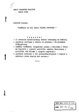 Филиса Поповић