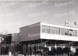 Земљотрес у Бањалуци