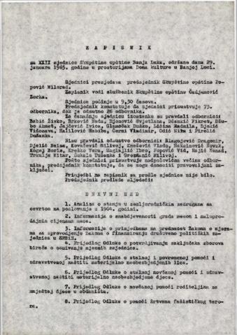 Отвори оригинални Дигитални објект