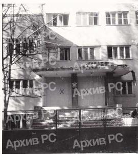 Земљотрес у Бањалуци