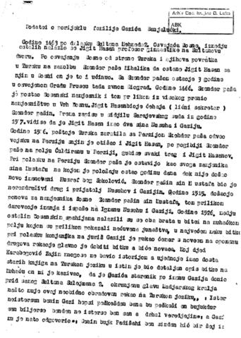 Отвори оригинални Дигитални објект