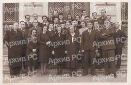 Наставнички збор Реалне гимназије у Бањалуци