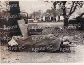 Земљотрес у Бањалуци