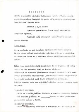 15. сједница Скупштине општине