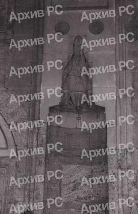 Михраб у Арнаудији (?) џамији у Бањалуци
