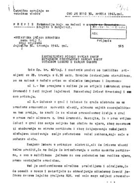 Гојко Гајић