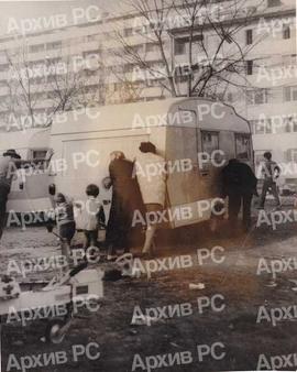Земљотрес у Бањалуци