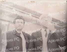 Земљотрес у Бањалуци