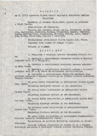 Отвори оригинални Дигитални објект