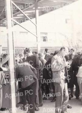 Земљотрес у Бањалуци