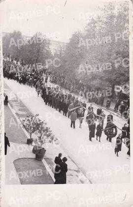 Сахрана Јакова Ластрића у Бањалуци