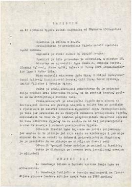 12. сједница Вијећа радних заједница