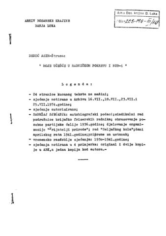 Отвори оригинални Дигитални објект