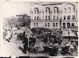 Земљотрес у Бањалуци