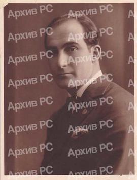 Управник полиције у Бањалуци др Данило Перић