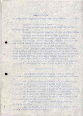 49. сједница Скупштине општине