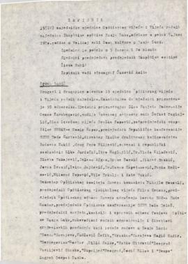 19. сједница Скупштине општине