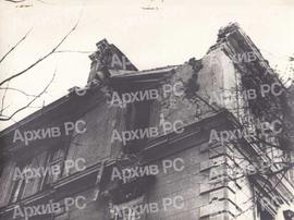 Земљотрес у Бањалуци