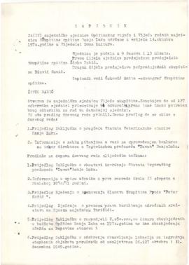 24. сједница Скупштине општине