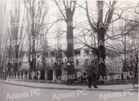 Земљотрес у Бањалуци