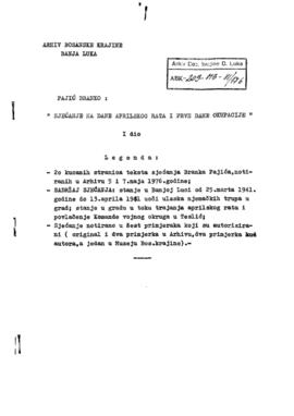 Бранко Пајић