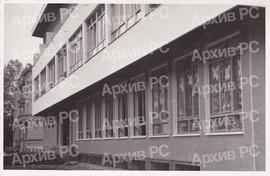 Нова Пошта у Бањалуци, саграђена 1958