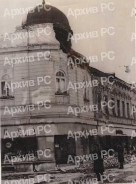 Земљотрес у Бањалуци