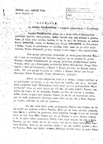 Отвори оригинални Дигитални објект