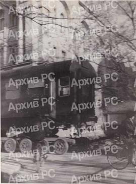 Земљотрес у Бањалуци