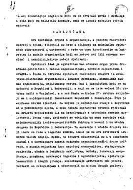 Закључци разних форума за предузимање одговарајућих мјера