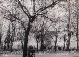 Земљотрес у Бањалуци