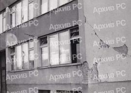Земљотрес у Бањалуци