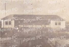 Пчелињак Ниже пољопривредне школе у Бањалуци