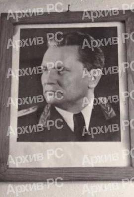 Јосип Броз Тито