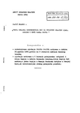 Бранко Пајић