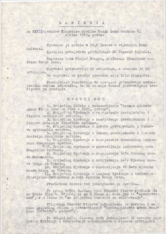 Отвори оригинални Дигитални објект