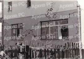 Земљотрес у Бањалуци