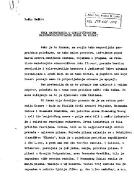 Бошко Башкот