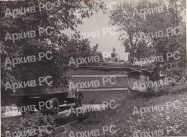 Земљотрес у Бањалуци
