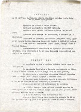 12. сједница Oпштинског вијећа