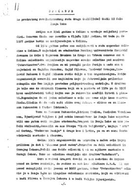 Гојко Гајић