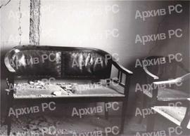 Земљотрес у Бањалуци