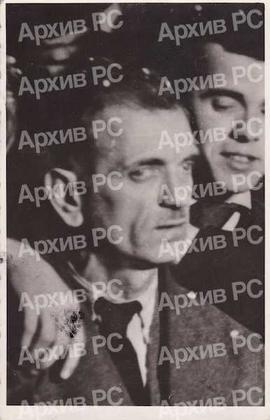 Паво Радан и Слободан Кокановић