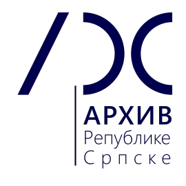 Иди на Архив Републике Српске